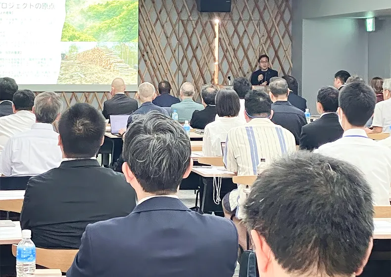 報告会の様子1